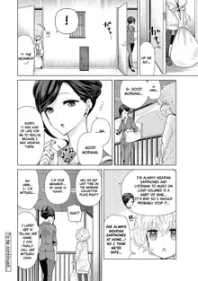 Noraneko Shoujo to no Kurashikata Ch. 16-26 | How to Live With A Noraneko Girl Ch. 16-26, English