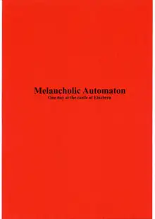 Melancholic Automaton - One day at the castle of Einzbern, 日本語