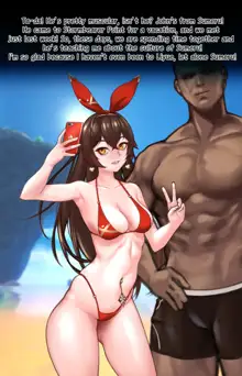 Amber Swimsuit (uncensored), English