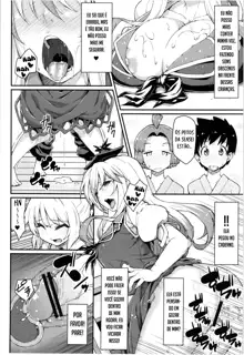 Chibimoko no Toaru Ichinichi | A Certain Day in Chibimokou's Life, Português