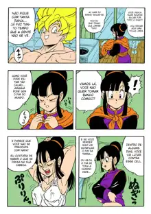 DRAGONBALL H Bessatsu Soushuuhen, Português