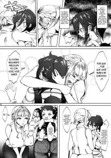 Tomoko Futanari Chinpo ni Ochita Hitozuma, Português