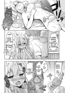 Akogare no Elf Senpai ni, Ecchi na Saiminjutsu Kakete Mita. | I tried to erotically hypnotize Elf Senpai who i admire (decensored), English