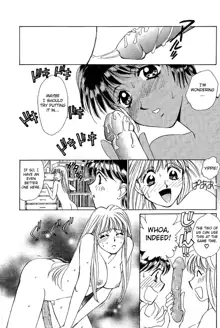 Sweet & Bitter Ch.1-4, English