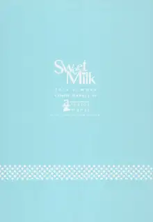 Sweet Milk, 日本語