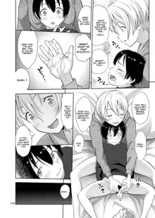 Nee-chan ni Makashitoke!! | Leave it to Nee-chan!!, English