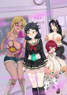 Succubus School Life 1-nensei Hen, 中文