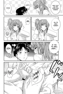 Imouto no Iiwake | Sister's Excuse, Português