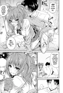 Imouto no Iiwake | Sister's Excuse, Português