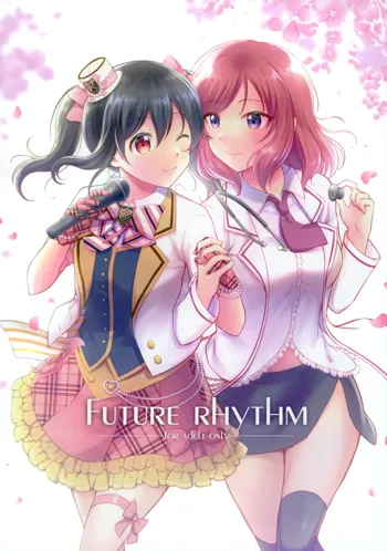 Future Rhythm, 日本語