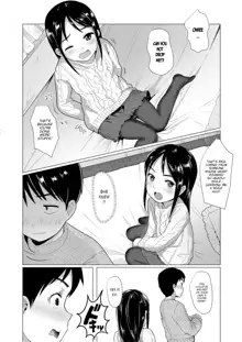 Nitamono Kyoudai | Siblings are very much alike, English