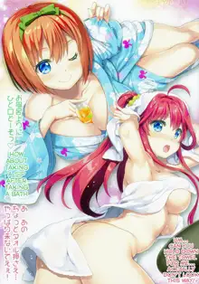 Gotoubun no Onsen Zanmai, English