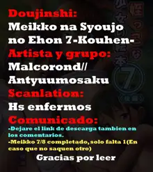 Meikko na Syoujo no Ehon 7 -Kouhen-, Español