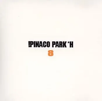 月刊ピナコ2001年7月号! PINACO PARK*H 8, 日本語