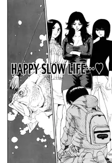 HAPPY SLOW LIFE, English