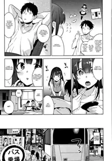 Kawaii Onnanoko o Tsuru Houhou | Method to catch a pretty girl Ch. 1-8, English