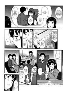 Kawaii Onnanoko o Tsuru Houhou | Method to catch a pretty girl Ch. 1-8, English