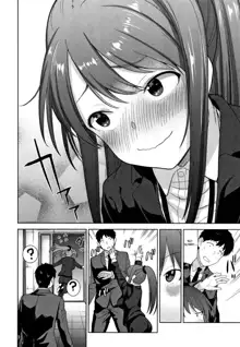 Kawaii Onnanoko o Tsuru Houhou | Method to catch a pretty girl Ch. 1-8, English