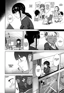 Kawaii Onnanoko o Tsuru Houhou | Method to catch a pretty girl Ch. 1-8, English