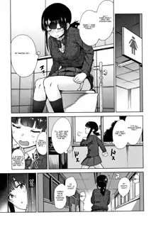 Kawaii Onnanoko o Tsuru Houhou | Method to catch a pretty girl Ch. 1-8, English