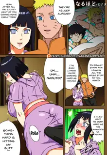 Entertaining Uzumaki-san color, English