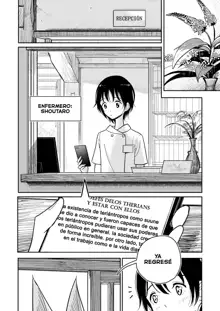 Hazuki-sensei no Hatsujouki, Español