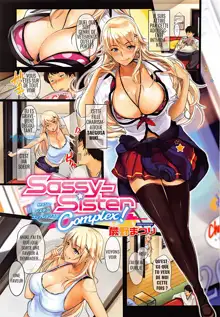 Sassy-Sister Complex! | Le complexe de la sœur insolente ! 01 (decensored), Français