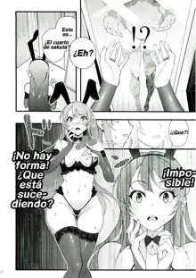 Sisters Panic (decensored), Español