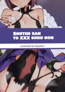 Shuten-san to XXX Suru Hon | XXX with Shuten, English