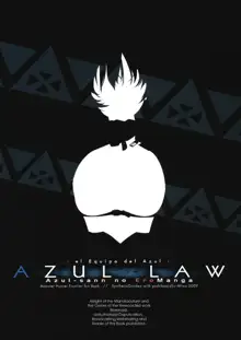 AZUL LAW, 日本語