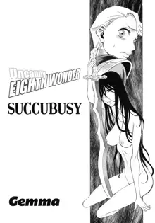 UNCANNY EIGHTHWONDER No.3, 日本語