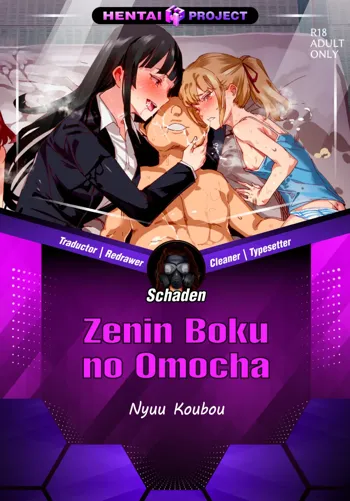 Zenin Boku no Omocha | Todas son mis Juguetes, Español