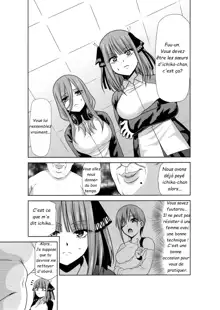 Gotoubun no Seidorei Side-A, Français