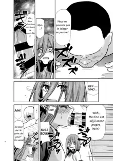 Gotoubun no Seidorei Side-A, Français