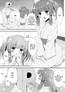 Onsen to Yukata to Chieri to Ecchi, Español