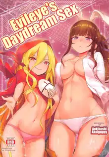 Evileye no Mousou Sex | Evileye's Daydream Sex, Español