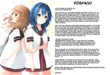 Himegoto Flowers 8, Português