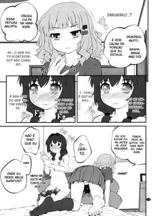 Himegoto Flowers 10, Português