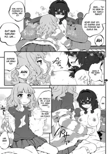 Himegoto Flowers 10, Português