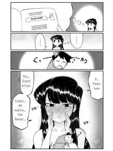 Komi-san Koubi-chuu desu., Español