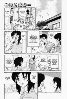 H na Onegai Ch. 1-6, 8-10 (decensored), Español