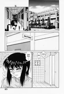 H na Onegai Ch. 1-6, 8-10 (decensored), Español