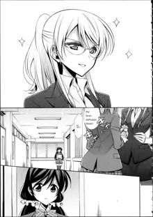 Houkago no Seitokaishitsu Ayase Sensei to Tojo-san - The room for students' association after school, Español