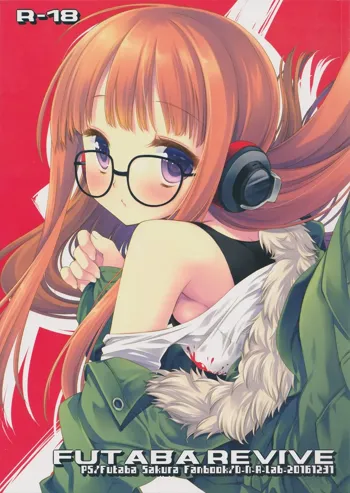 FUTABA REVIVE, Español