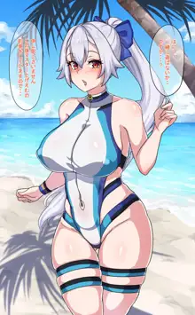 Beach de Nanpa sareru Tomoe Gozen, 中文