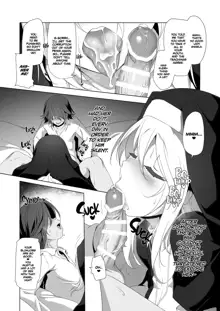 Makotoni Zannen desu ga Bouken no Sho 7 wa Kiete Shimaimashita., English