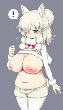 ぽっちゃり爆乳フレンズ肥育日記, 日本語