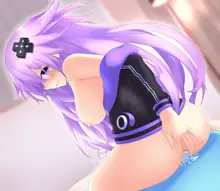 Adult Neptune Cowgirl, 日本語