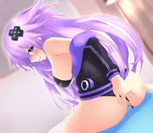 Adult Neptune Cowgirl, 日本語