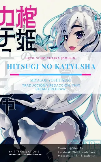 Hitsugi no Katyusha, Español